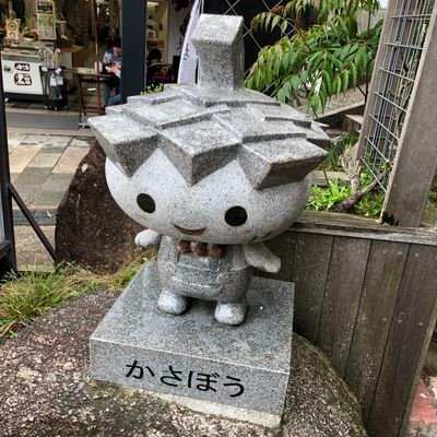 やぁこさんのプロフィール画像