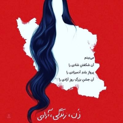 abbas_zahabi's profile picture. Iran❤️Kuwait
