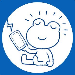 (同)フロッグワークスの『見えない・見えにくい方』の為のパソコン専門店。本体、ソフト、用具販売からサポートまで対応。
視覚障害者へのICT講習講師・サポート歴10年以上の弱視当事者『岸本将志』が、あなたのパソコン・スマホのお悩みを解決!
見やすいホームページ・アプリ開発も承ります。
電話:078-841-7316