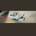 الحمدلله @ (@hessennjood) Twitter profile photo الحمدلله @ (@hessennjood) Twitter profile photo
