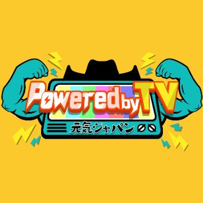 Powered by TV〜元気ジャパン〜 ロゴ