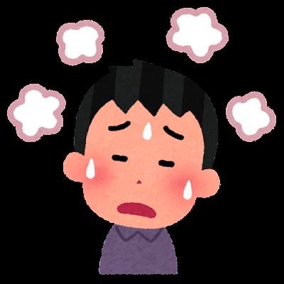 家族大好きな情熱救急医です!育休取得し家族と仕事を両立させる方法を追求✨ワーカホリック
家庭も仕事も大切にしたいパパさん、ママさんお互い頑張りましょう🤝無言フォロー歓迎&失礼します🙇♀chatGPT大好き!