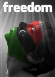 TARHOUNIFREE's profile picture. OUT OF SIGHT OUT OF MIND !!