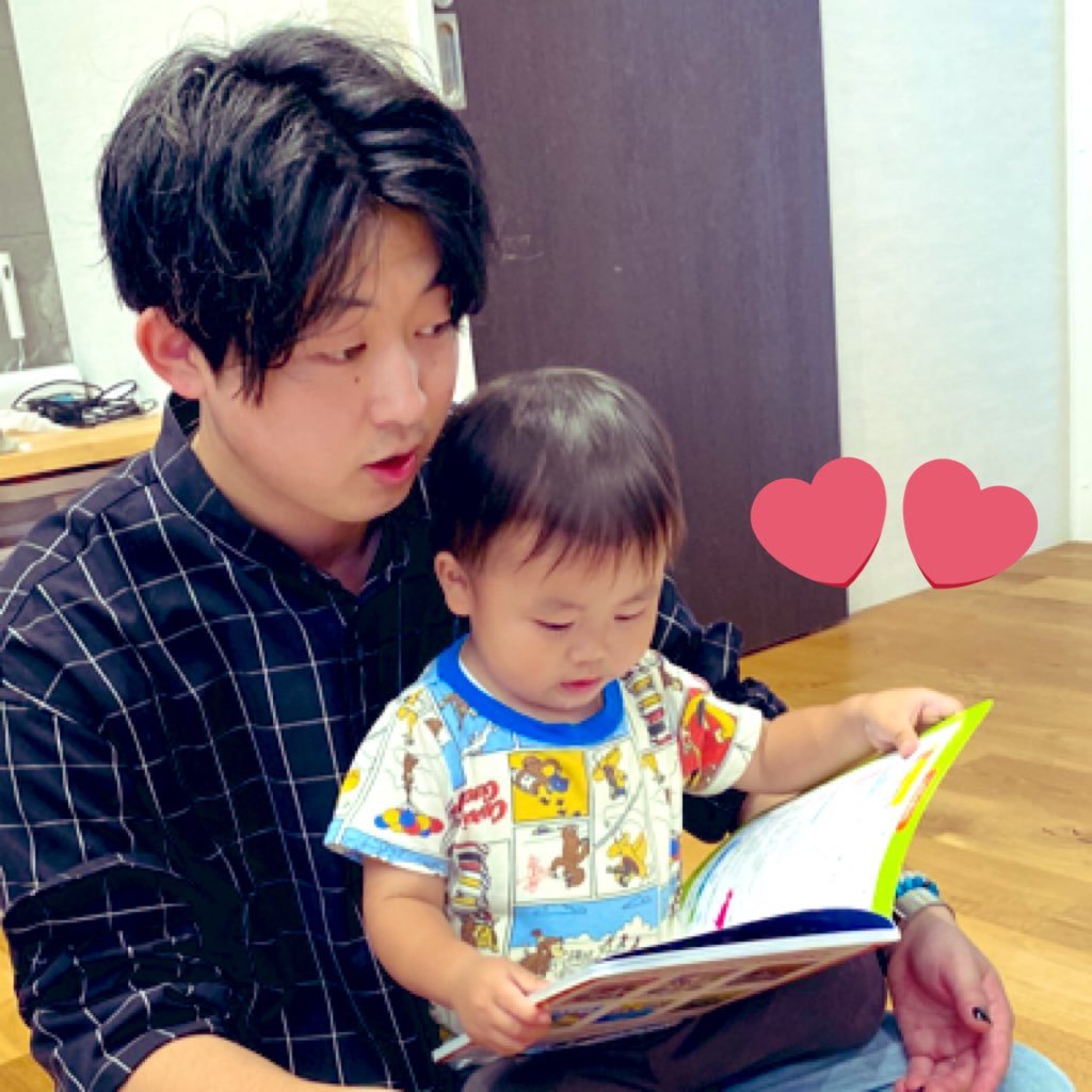 hirokichi_otoko's profile picture. こんにちは！ 1児の息子を持つパパです！ R3.6月〜パニック障害 発症 パパの日常 パパの育児 パニック障害の日常などなど 日記調にブログを書いています！『出来ない事より出来ることを』
