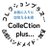 ColleCtionplus...のTwitterプロフィール画像