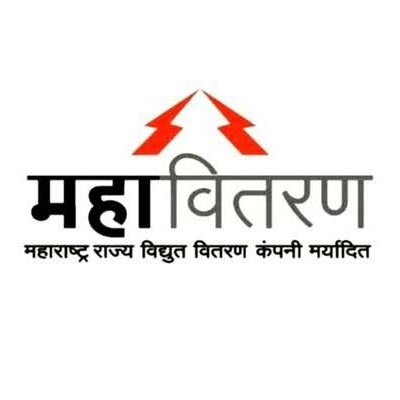 Maharashtra State Electricity Distribution Co. Ltd