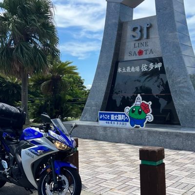 yzfR25_Shinji_H Profile Picture