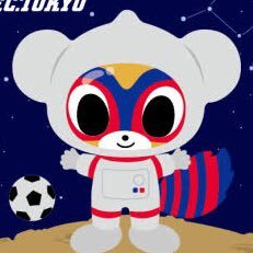 FC東京応援アカウントです。FC東京好きの人と繋がりたい。バモスTOKYO‼︎本家ドロンパ氏とは関係無いです。