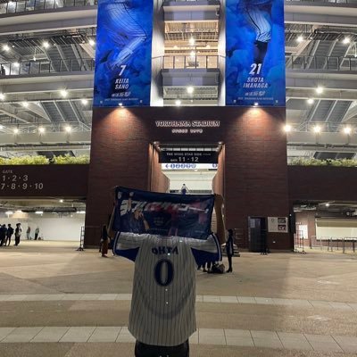 横浜DeNAベイスターズ💫/ファン歴16年#0#4#50大田泰示さんはハムの時から推してます！無言フォローしますすいません。今年も沢山現地行くぞ！ 今季6戦3勝3敗