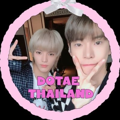 ในอนาคตเราจะตั้งใจทะเลาะกัน You’ll always be my best friend #โดแท #DOTAE #도툥