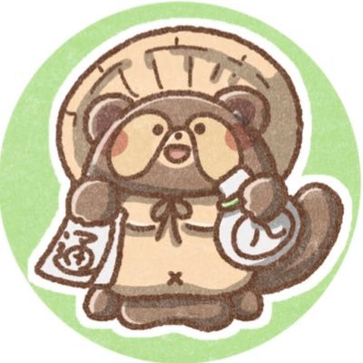 リョウ🍀さんのプロフィール画像