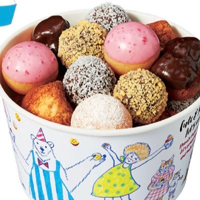 inos_shizuku's profile picture. INOS しずく  2022年5月21日から初出勤😉✨二人の空間楽しませんか？🫢