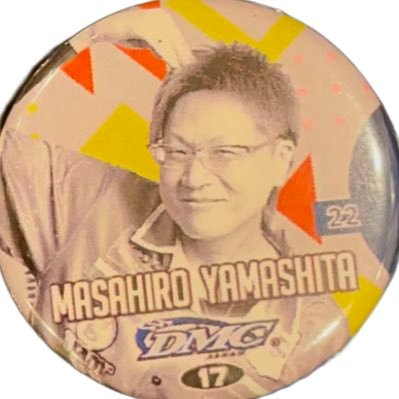 0316_support's profile picture. 🎯🎯Soft Darts Professional Tour Japan 🎯🎯#DMC #ダーツ 🍑#岡山🍇#山下雅弘😆🙌【応援組】▶︎▶︎無言フォロー失礼しますｯｯ🧸YouTubeネタ系ショート更新中🤣みてね💓↓↓↓