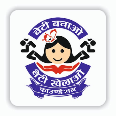 Mission 
Beti Bachao Beti Khelao is determined to empower the young talents, especially girls, in sports by engaging, coaching them in various Sports