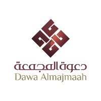 جمعية الدعوة بالمجمعة (@dawamajmah) 's Twitter Profile Photo جمعية الدعوة بالمجمعة (@dawamajmah) 's Twitter Profile Photo