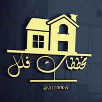 مخططات فلل (@al1000a) 's Twitter Profile