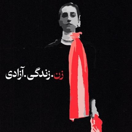 saraaatataaa's profile picture. حالا فعلا هيچی، تا ببينم چی ميشه