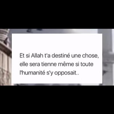 Encaisser en silence😌Allah ne dort pas il est merveilleux 🤲🏾❤️