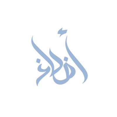 حملة #سلامة_طفلك_أولوية
تهدف لنشر الوعي بأهمية استخدام كرسي الأطفال في السيارة.