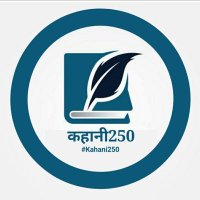 Kahani250(@KahaniTwoFifty) 's Twitter Profile Photo