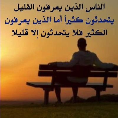 Mussa_Ghazwani's profile picture. Executive #MBA #PMP #Fintech
 & Information Systems Engineering 👨🏻‍💻 #Java/#php/#SQL/#R/#C/ #C++/#JS/#Python/#React/#Go/#Flutter/#Linux/#OOP/#AI/#ML/#IOT💻📝