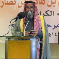 سعود مصلح بن ربح الصميلي (@sr_55s) 's Twitter Profile Photo