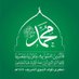 abdulrahman alsaqqaf (@abdsakprof) Twitter profile photo abdulrahman alsaqqaf (@abdsakprof) Twitter profile photo
