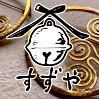yuco ⌘ すずや (@yuco_3) 's Twitter Profile Photo yuco ⌘ すずや (@yuco_3) 's Twitter Profile Photo