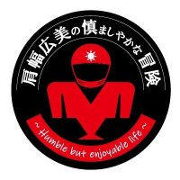 肩幅広美の慎ましやかな冒険 (@w_c_guardian) 's Twitter Profile Photo 肩幅広美の慎ましやかな冒険 (@w_c_guardian) 's Twitter Profile Photo