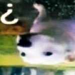 end_your_self's profile picture. Bio