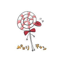 ペロリ (@ssspero) 's Twitter Profile Photo ペロリ (@ssspero) 's Twitter Profile Photo