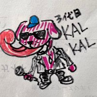 カルカル(@KALKALjsb3) 's Twitter Profile Photo