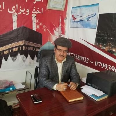 هوای دیده بارانیست امروز
دلم در سینه زندانیست امروز
همانند نگاه یک مهاجر
شبیه مرد افغانیست امروز