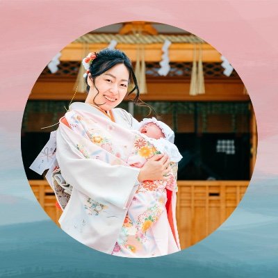 She専用アカウントです。シーメイトさんと繋がりたいです💓 2204~start |0歳3歳2児のママ | 2人目の育休中🐣 |91年早生まれl金融営業| 資産運用|FP2級|個人や起業家のサポーター| WEBデザイン✖SNSマーケ|ママ✖在宅で自由な働き方を目指して模索中| 無言フォロー失礼します。