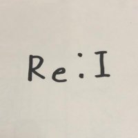 一文字零 (@re_i_0114) Twitter profile photo