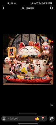 just find something to do,want earn many money to travel world.
