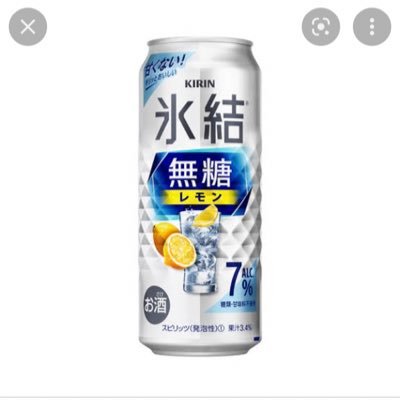 Ron_chocozap's profile picture. 子供(2歳)と将来プールに行っても恥ずかしくない体を手に入れたい/目標:①サブ2とBF10%②サブ1.5とBF8%③フルマラソン？/開始時:2h20m37s/72.1kg15.8%/MAX92kg/代謝落とさず痩せる/トレーニングと不摂生の記録