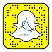 الخرج نت (@alkharjnet1) 's Twitter Profile Photo