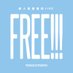 FREE!!! / 新人発掘無料ライブ (@free_tokiotokyo) Twitter profile photo FREE!!! / 新人発掘無料ライブ (@free_tokiotokyo) Twitter profile photo