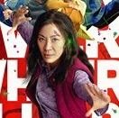 IconiqueMuse's profile picture. 👑 Playlist Queen. 🌿🌷 Twitter perso geek, ciné, musique, culture, livres.
🔖 bookmarks