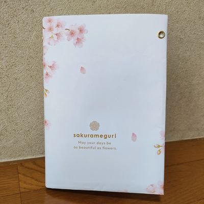 Mf75AHy0dJWi1m9's profile picture. 読書好きです。東野圭吾さん/太田愛さん/綾辻行人さん/道尾秀介さん/伊岡瞬さん/湊かなえさん/辻村深月さん/村田沙耶香さん他沢山
皆様の感想等参考に本選びをさせていただいてます🎵
まだまだ開拓中です　
無言フォローお許しください🥺読書が好きな方、無言フォロー歓迎です
＃読書好き
＃読書好きと繋がりたい