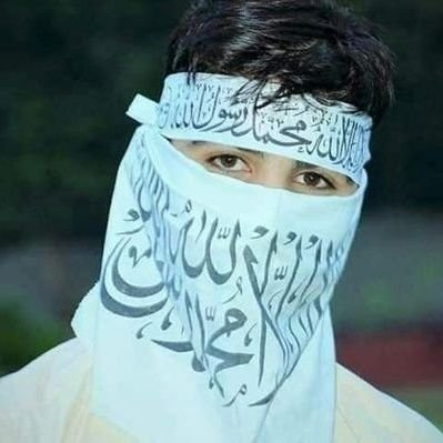 ژوند د شریعت سره  . مرګ د شهادت سره
یا شریعت . یا شهادت
لَا أِلَهَ أِلَّا اللهُ مُحَمَّدُرَّسُوْلُ اللهِ
شماری واټساپ0788007162