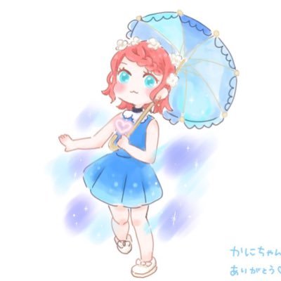 かにこ🍙さんのプロフィール画像