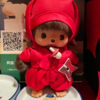 emic (@emic0921) 's Twitter Profile Photo emic (@emic0921) 's Twitter Profile Photo