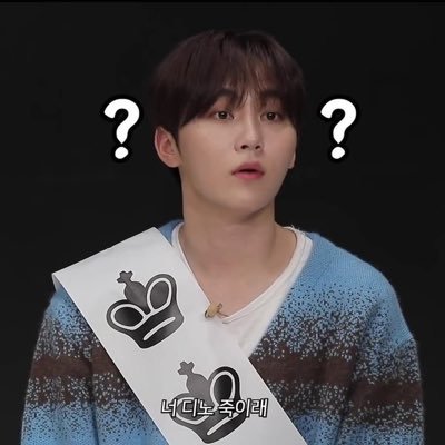 buseungggbaby's profile picture. 