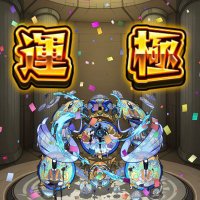 conbo (@kon_gram) Twitter profile photo