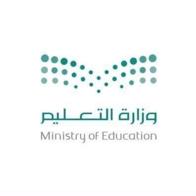 مجمع الأمير متعب بن عبدالعزيز- مكتب تعليم السلي - الإدارة العامة للتعليم بمنطقة الرياض