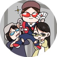 モナカ☆白蛇使い☆最強波動レジン作家 ページ リクエスト おまとめ 7点 ロックボム［Rock Bomb SV-57］ - 株式会社カツイチ