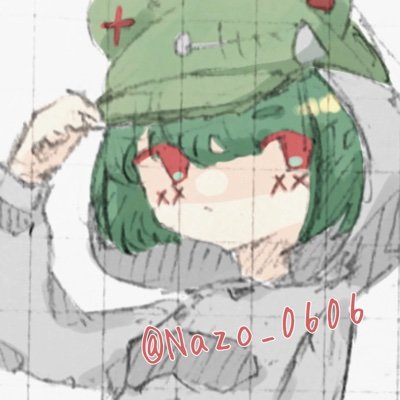 なぞ丸☞さんのプロフィール画像