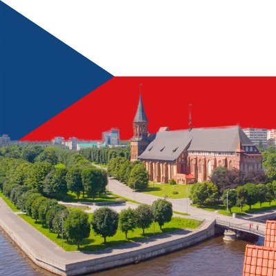 Oficiální účet Královce, dříve Kaliningrad. 🇨🇿 
Official account of Královec, formerly Kaliningrad. 🇨🇿